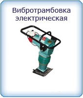 ��������������� �������������� 
