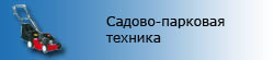 ������- �������� �������